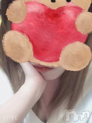 新潟メンズエステ あろまえすて＠新潟(アロマエステアットニイガタ) 夏愛＊なつめ(38)の4月7日写メブログ「明日やっと行ける～🍺😊」