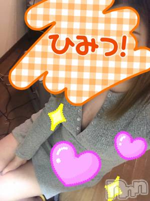 新潟メンズエステ あろまえすて＠新潟(アロマエステアットニイガタ) 夏愛＊なつめ(38)の7月28日写メブログ「今日も暑いから｡｡ね♥️(´;ω;)」