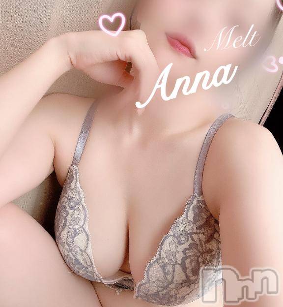 新潟風俗エステMelt(メルト) あんな(26)の7月27日写メブログ「口元すき？」