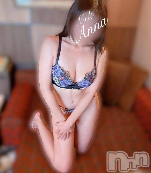 新潟デリヘルMelt(メルト) あんな(26)の12月10日写メブログ「私を鳴かせる男」