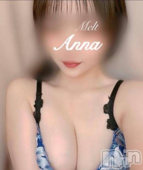 新潟デリヘルMelt(メルト) あんな(26)の1月4日写メブログ「今年もよろしくお願いいたします♥️」