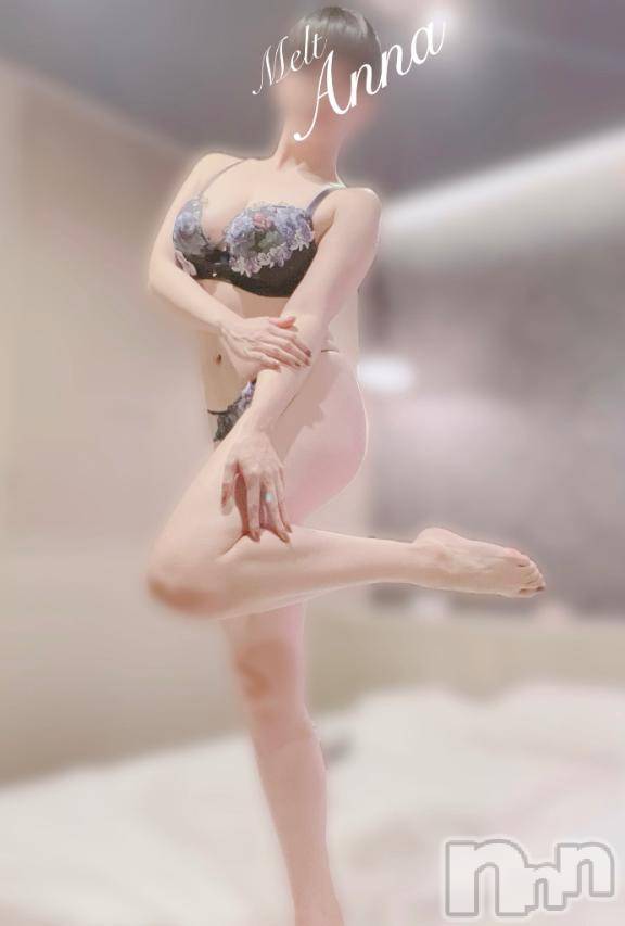 新潟デリヘルMelt(メルト) あんな(26)の3月16日写メブログ「意地悪されたいでしょ？」