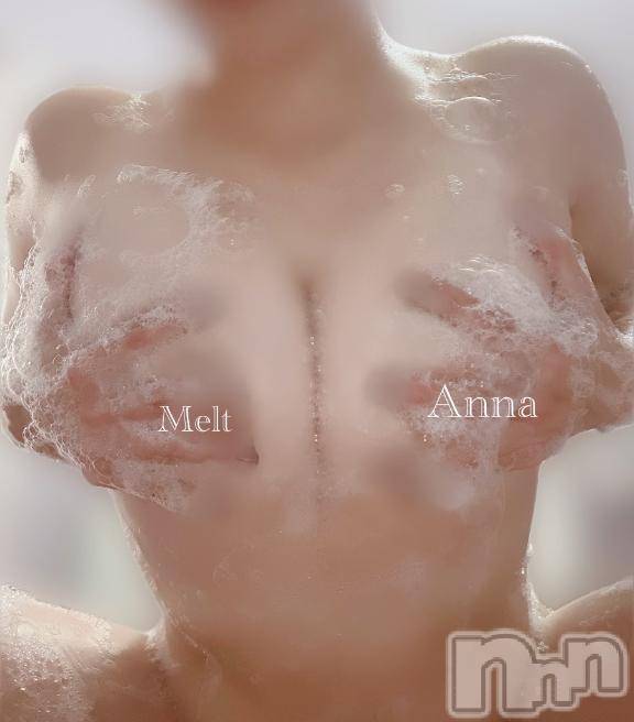 新潟デリヘルMelt(メルト) あんな(26)の10月27日写メブログ「皆様の力を貸してください🔥」