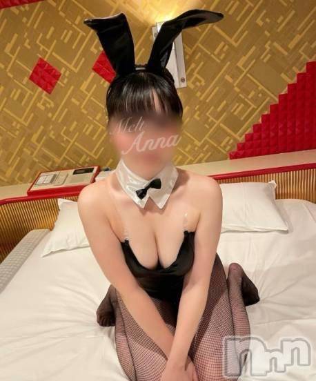 新潟風俗エステMelt(メルト)あんな(26)の2025年7月4日写メブログ「通報してください」