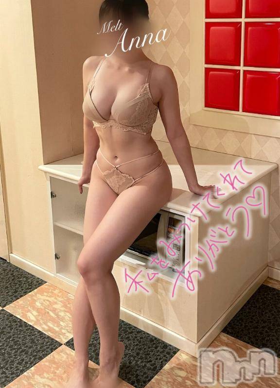 新潟デリヘルMelt(メルト)あんな(26)の2025年10月28日写メブログ「メルトに居ないの久しぶり過ぎた」