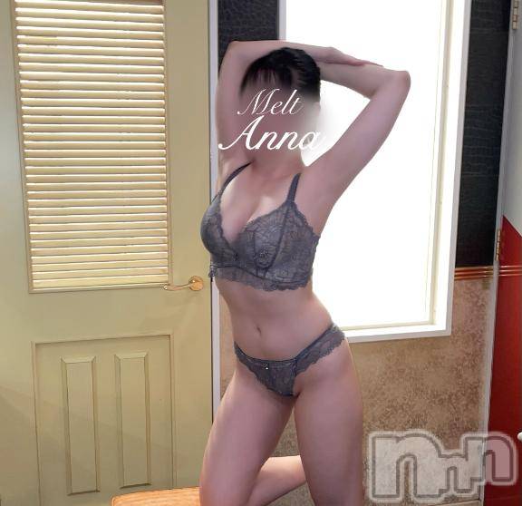 新潟デリヘルMelt(メルト)あんな(26)の2025年11月15日写メブログ「2個の実は」