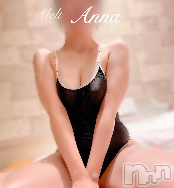 新潟デリヘルMelt(メルト)あんな(26)の2025年11月20日写メブログ「❤️‍🔥無料サービスDAY❤️‍🔥」