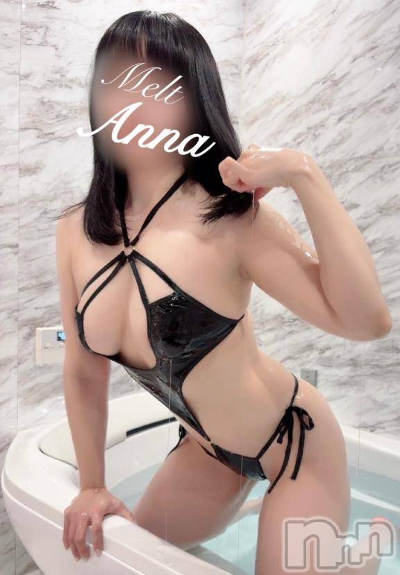 新潟デリヘルMelt(メルト)あんな(26)の2026年2月11日写メブログ「1日1人限定の時間🤫」