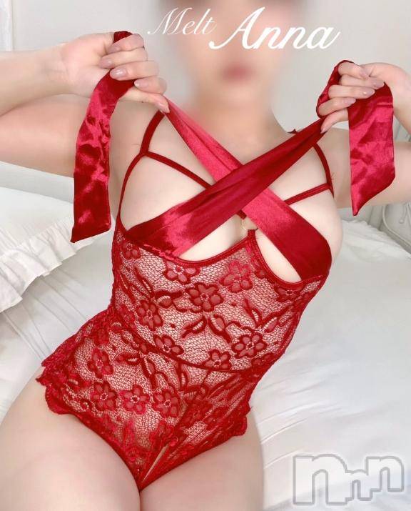 新潟デリヘルMelt(メルト)あんな(26)の2026年2月12日写メブログ「2人で溶けちゃいたいね」