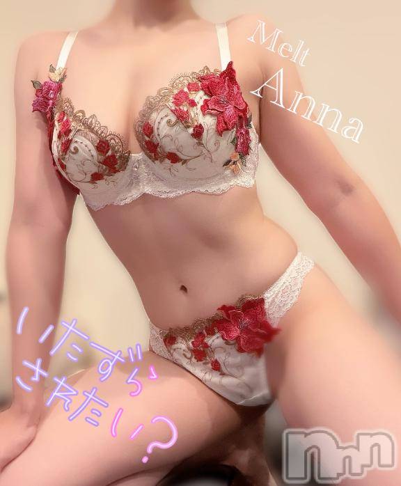 新潟デリヘルMelt(メルト)あんな(26)の2026年10月16日写メブログ「🔥最終日🔥ご協力お願いいたします！」