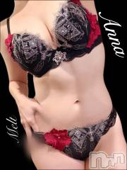 新潟デリヘルMelt(メルト) あんな(26)の10月5日写メブログ「男体盛りいただきま～す🍯」