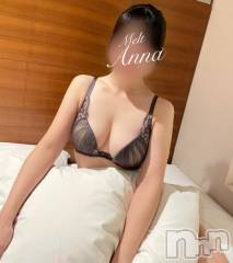 新潟デリヘルMelt(メルト) あんな(26)の11月3日写メブログ「ちょっと取り急ぎのお知らせお礼ブログ💦」