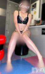 新潟デリヘルMelt(メルト) あんな(26)の11月9日写メブログ「ご奉仕させてくださいは大好物だが😶💭」