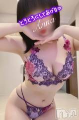 新潟デリヘルMelt(メルト) あんな(26)の1月8日写メブログ「(♂︎が)捕食される側だよ」