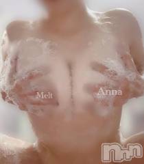 新潟デリヘルMelt(メルト) あんな(26)の10月27日写メブログ「皆様の力を貸してください🔥」