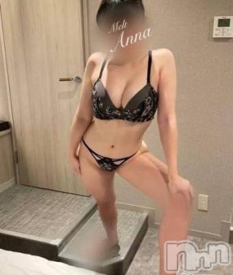 新潟風俗エステ Melt(メルト) あんな(26)の6月27日写メブログ「どっちか選んで？」