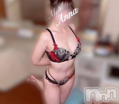 新潟デリヘル Melt(メルト) あんな(26)の11月1日写メブログ「元彼も開発済🍑」