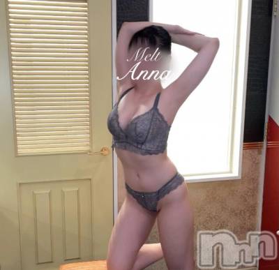 新潟デリヘル Melt(メルト) あんな(26)の11月15日写メブログ「2個の実は」