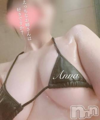 新潟デリヘル Melt(メルト) あんな(26)の12月4日写メブログ「女風みたいな感じって🆗なのかな💭？」