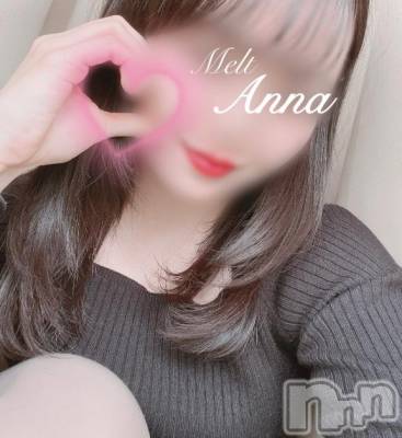 新潟デリヘル Melt(メルト) あんな(26)の3月6日写メブログ「事前予約満枠🈵ありがとう♥️」