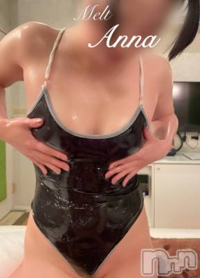 新潟デリヘル Melt(メルト) あんな(26)の4月21日写メブログ「ペチャパイ疑惑」