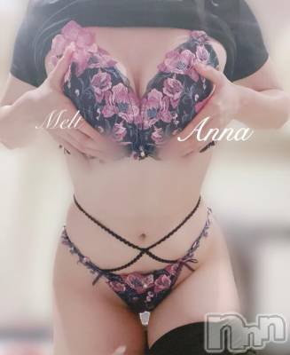 新潟デリヘル Melt(メルト) あんな(26)の7月18日写メブログ「7月満枠ありがとう🈵💗」