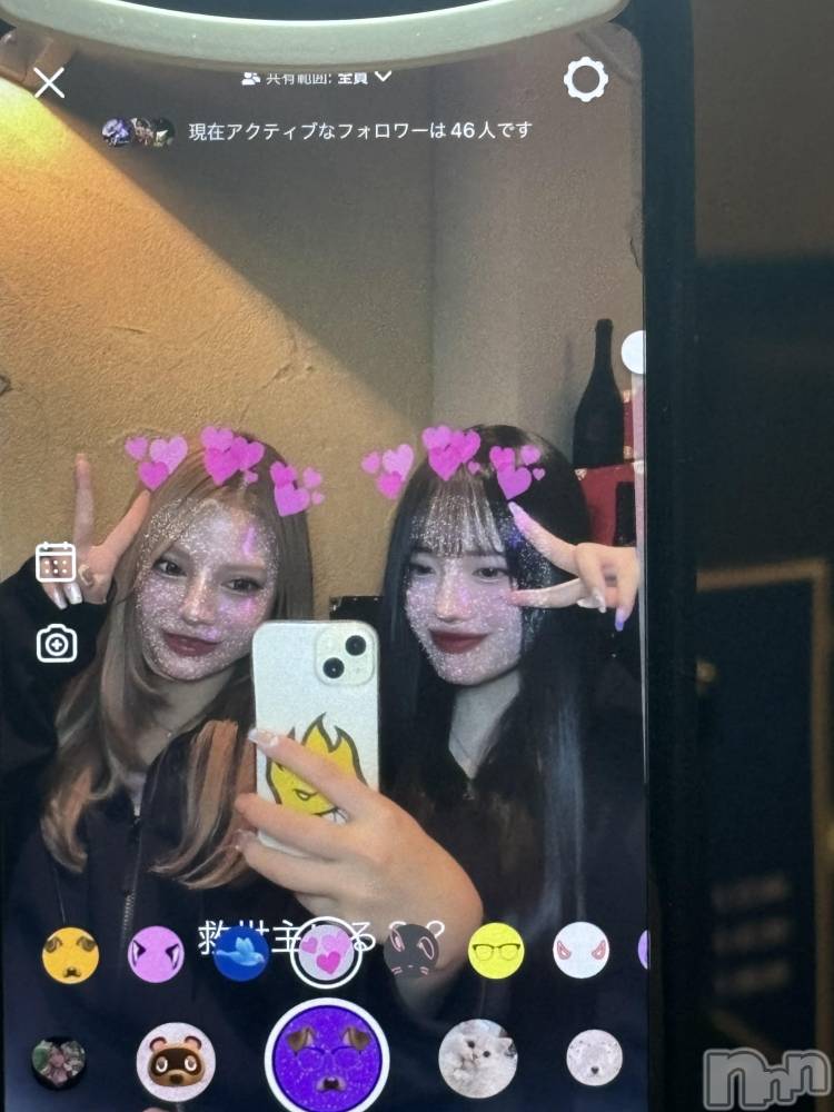 ĮХ顦CLUB GRAND(֥) 626ֺ̥֥Ƕᤵ