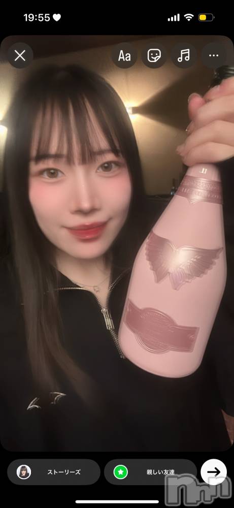 ĮХ顦CLUB GRAND(֥) 417̥֥֤줿😇