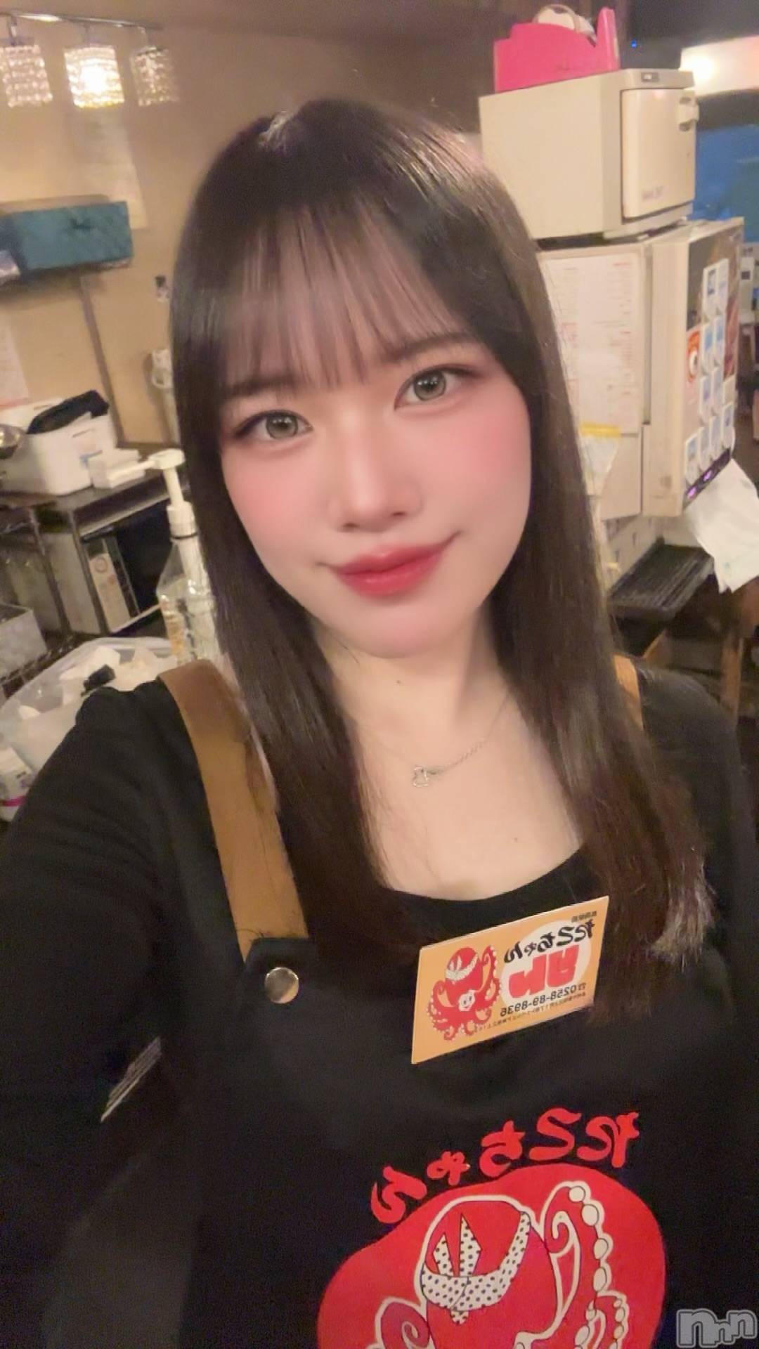 ��Į���ʥå��������륺�С����ʥå�����ܤ�̡�Ĺ��������2��Ź(���ʥå�����ܥ���ޡ��ʥ����������ޥ����˥����ƥ�) ��2026ǯ9��22���̥�֥�����🐙🐙🐙🐙��