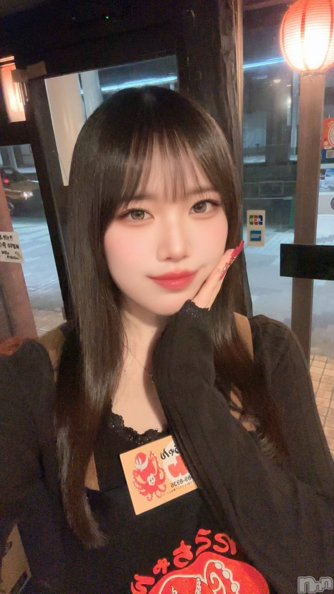 ��Į���ʥå��������륺�С����ʥå�����ܤ�̡�Ĺ��������2��Ź(���ʥå�����ܥ���ޡ��ʥ����������ޥ����˥����ƥ�) ��2026ǯ10��16���̥�֥����֤ˤ塼��🙂💖��