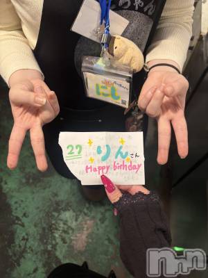 ��Į���ʥå��������륺�С����ʥå�����ܤ�̡�Ĺ��������2��Ź(���ʥå�����ܥ���ޡ��ʥ����������ޥ����˥����ƥ�) ���(26)��10��8���̥�֥����֥�å�����💞��