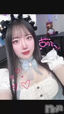 🫰🏻💓