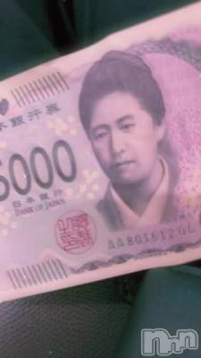 💴💶💷