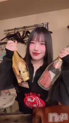 ���❤️‍🔥