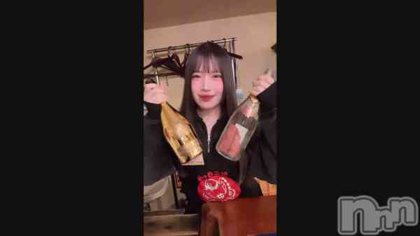 �֤��❤️‍🔥��