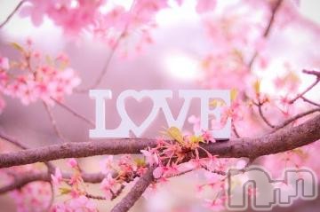 長野人妻デリヘルI LOVE奥様(アイラブオクサマ)かすみ(40)の2023年3月14日写メブログ「春🌸といったら…？」