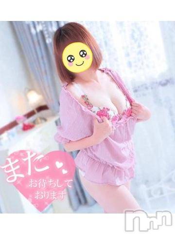 長野人妻デリヘルI LOVE奥様(アイラブオクサマ)しょうこ(41)の2023年3月9日写メブログ「お礼 くるみパン好きな社会の先生様」