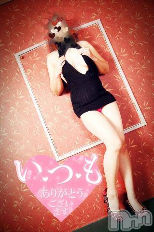 長野人妻デリヘルI LOVE奥様(アイラブオクサマ)しょうこ(41)の2023年11月22日写メブログ「[お題]from:ららんさん」