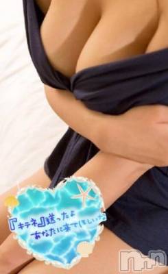 長野人妻デリヘル I LOVE奥様(アイラブオクサマ) しょうこ(41)の9月6日写メブログ「40+謎の50」