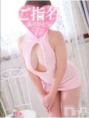 長野人妻デリヘル I LOVE奥様(アイラブオクサマ) しょうこ(41)の9月24日写メブログ「お礼  もうじき楽しい北海道様」