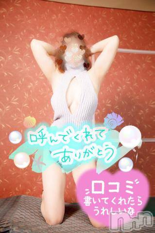 長野人妻デリヘルI LOVE奥様(アイラブオクサマ)しょうこ(41)の2023年9月9日写メブログ「お礼 和装でわっしょい様」