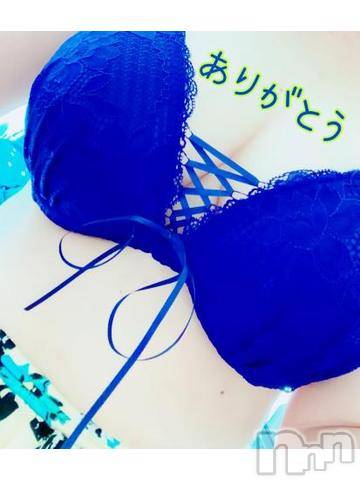 長野人妻デリヘルI LOVE奥様(アイラブオクサマ)しょうこ(41)の2023年9月10日写メブログ「お礼  5000円ウォッチは偽物だよ様」
