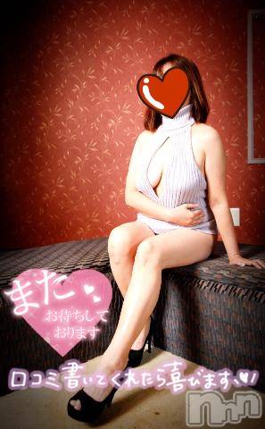 長野人妻デリヘルI LOVE奥様(アイラブオクサマ)しょうこ(41)の2023年9月13日写メブログ「お礼  見かけられたけど初めまして様」