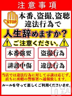 あおい