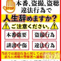 あおい