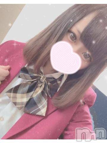 長岡デリヘル純・無垢(ジュンムク) 体験☆ななせ(21)の4月5日写メブログ「初??」