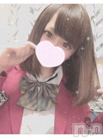 長岡デリヘル純・無垢(ジュンムク)体験☆ななせ(21)の2021年4月5日写メブログ「お礼??」