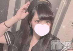 長岡デリヘル純・無垢(ジュンムク) 体験☆ななせ(21)の4月10日写メブログ「お礼??」