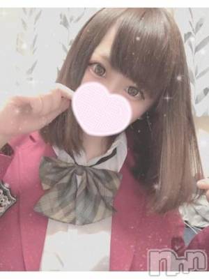 長岡デリヘル 純・無垢(ジュンムク) 体験☆ななせ(21)の4月5日写メブログ「お礼??」