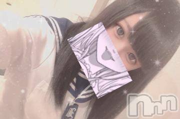 長岡デリヘル 純・無垢(ジュンムク) 体験☆ななせ(21)の4月6日写メブログ「初日退勤???」